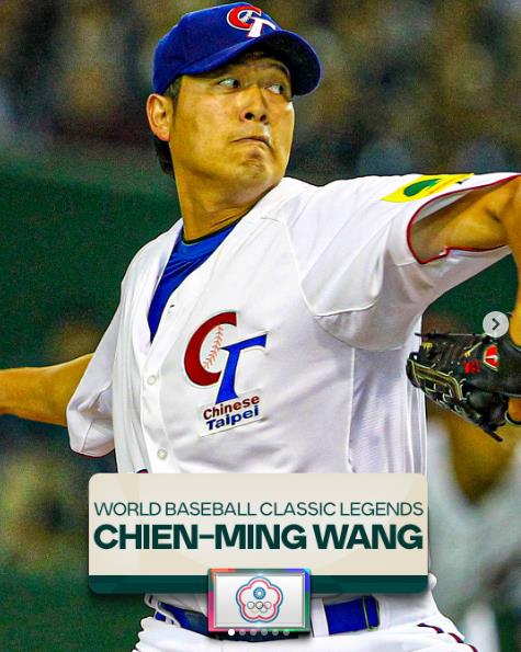 經典賽(影)／台日交戰史回顧！台灣隊曾差點擊敗日本延長賽一分飲恨