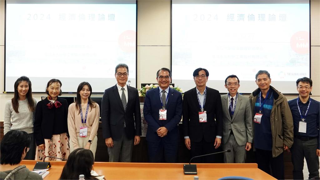 【淡江傳真】淡江大學X永光化學 經濟倫理論壇 學者憂心貧窮惡化風險