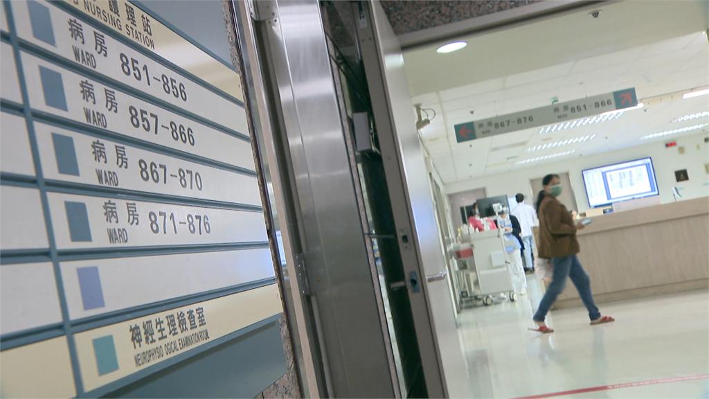 衛福部砸5.47億獎勵「三班護病比」 醫院「關床」拚達標