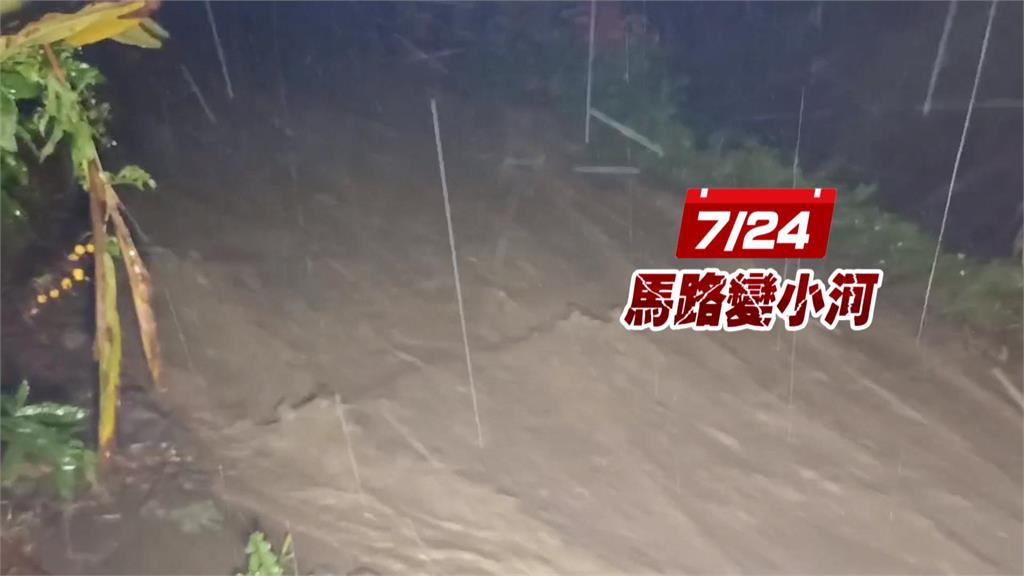 強颱凱米過境! 派出所「盾形袖招」也不敵風雨斷裂