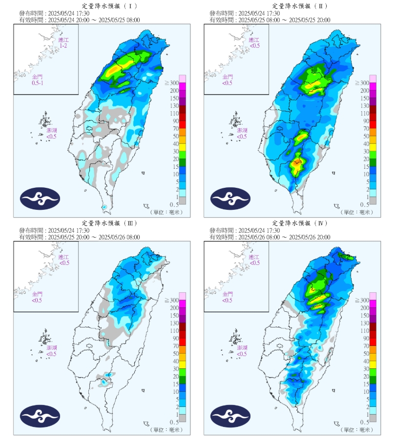 鋒面襲台「雨彈猛炸」雷雨特報狂響!「4水庫蓄水量爆錶」全台水情一次看
