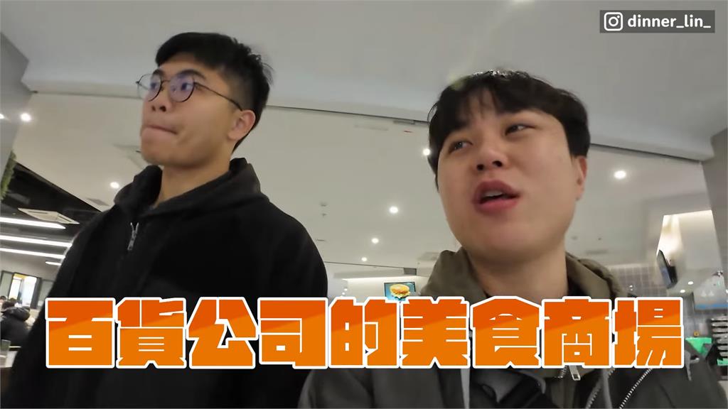 選擇困難!台生開箱浙江大學超豪華食堂 笑讚:很像百貨公司的美食商場