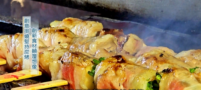 創意串燒包"橘子.糯米腸" 營造日本"屋台氛圍"