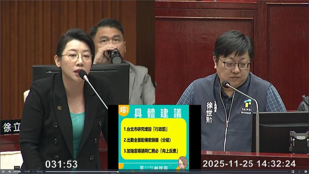 黑袋裝回收物被拒收 莽男飆罵嗆打清潔隊員!下場出爐