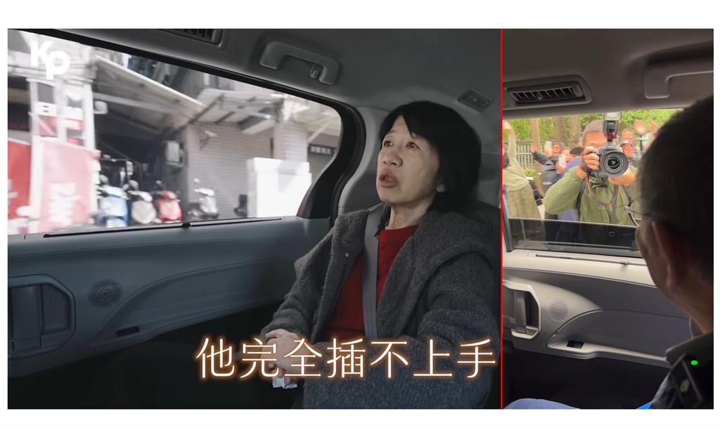 黃國昌板橋宣講「座車」卻現跡台中!四叉貓「曬1圖」抓包:是誰搭這台車?