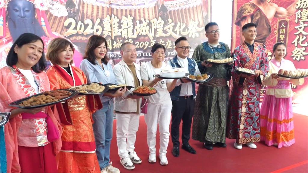雞籠城隍文化祭開鑼！　基隆百年傳統鹹光餅升級「台灣漢堡」吃平安