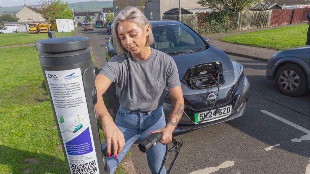 英國電信箱面臨淘汰 綠能轉型變身「電動車充電站」