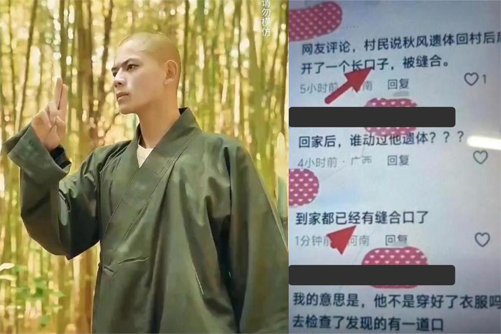 爆換走僧人心臟「李連杰裸身3褶皺」超詭!昔談「年輕工具人」竟提2部位