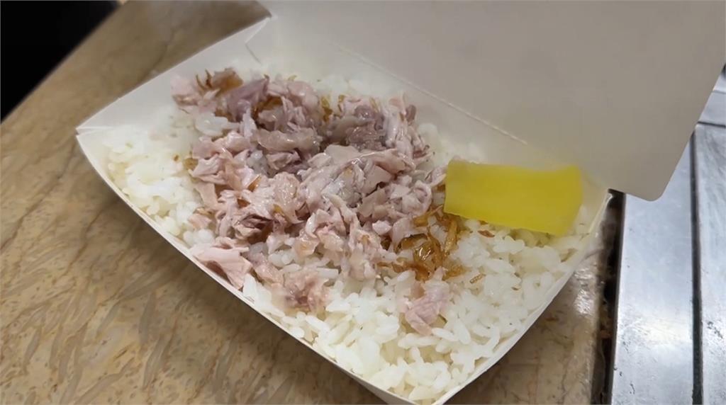 嘉義雞肉飯為何特別香？老饕揭「1關鍵」讓外縣市慘輸：冷凍雞肉質秒變