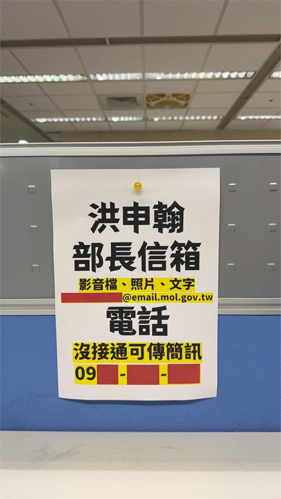 快新聞/洪申翰赴北分署宣示兩大革新 林楚茵曬照曝準立委王義川最新動向