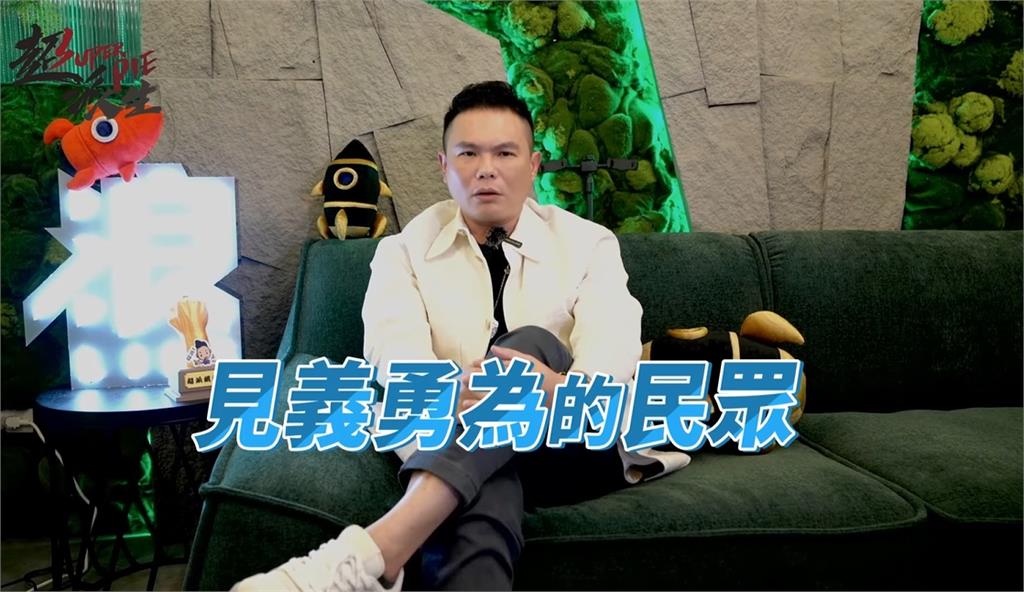 超哥遭起底「酒駕、毆打醫護」前科!怒還原「2黑歷史真相」:很快就和解