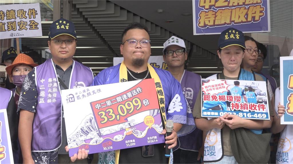 大罷免人物誌16/顏寬恒表弟大義滅親挺罷免 林宣宏:不希望天空被染成紅色