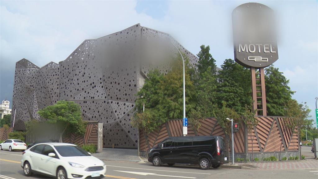 疫情衝擊摩鐵難經營 成金控、建商獵地目標