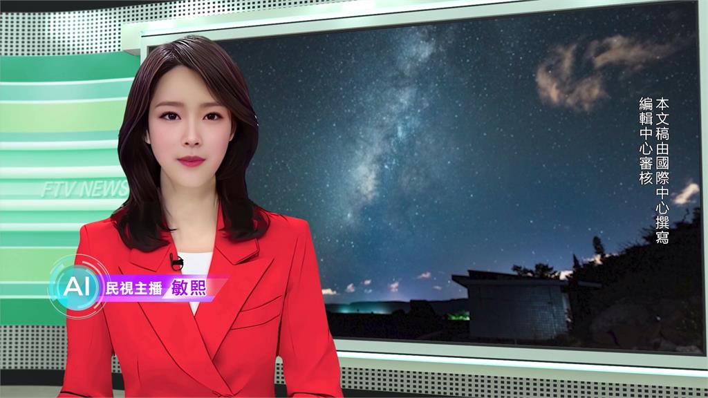 敏熙報氣象／"英仙座流星雨"將進入極大期 星空下浪漫度七夕