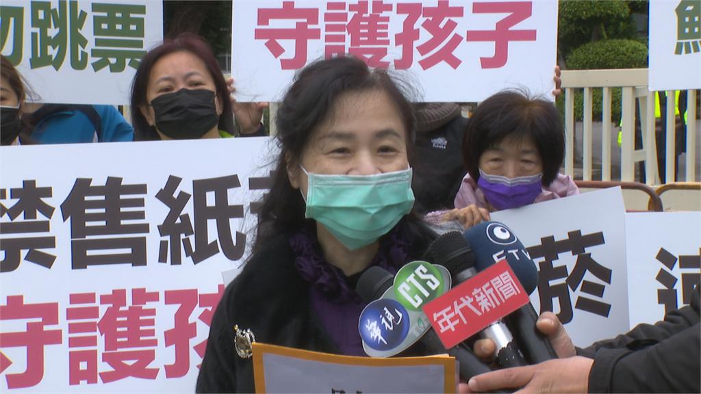 守護孩童健康 婦團籲蘇揆守承諾速修「菸防法」