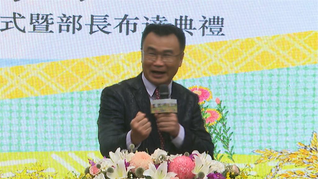 農業部揭牌!農業邁入新時代 陳吉仲大雨中承諾照顧農漁民