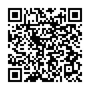 【公告】2025永齡基金會南台灣社福機構重災援助專案