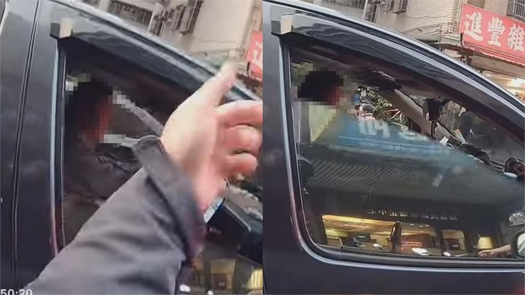 不爽被按喇叭!駕駛惡意逼車飆罵髒話 騎士嗆「叫警察」後態度秒慫