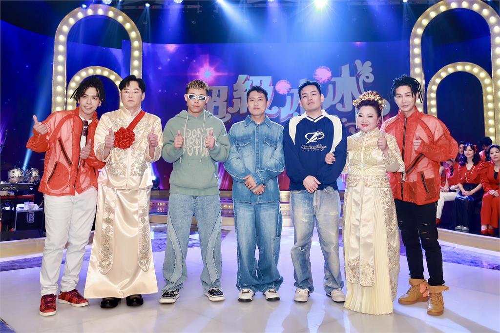 民視《超級冰冰Show》收視全國冠軍!最高收視2.55讓全台灣觀眾沸騰起來