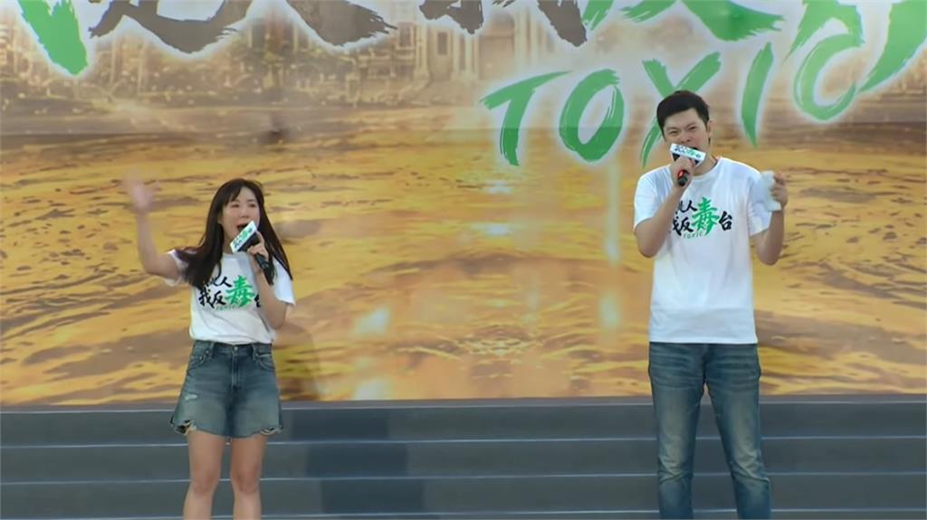 傅崐萁凱道喊「超過100萬人」!柯志恩「1表情秒露餡」連主持人都打臉畫面曝