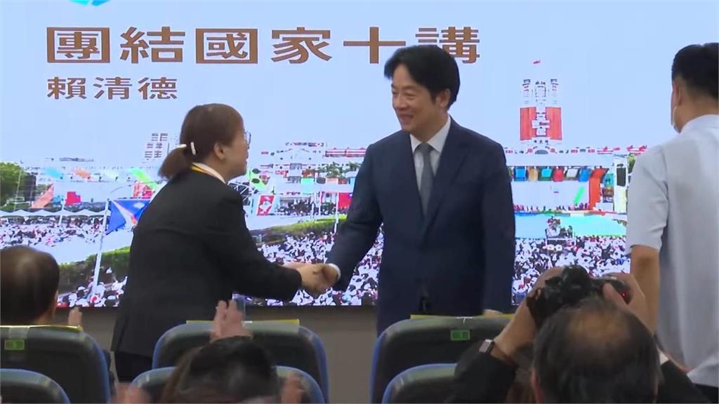 賴總統團結十講第四場談國防 提議軍人登機可升等商務艙
