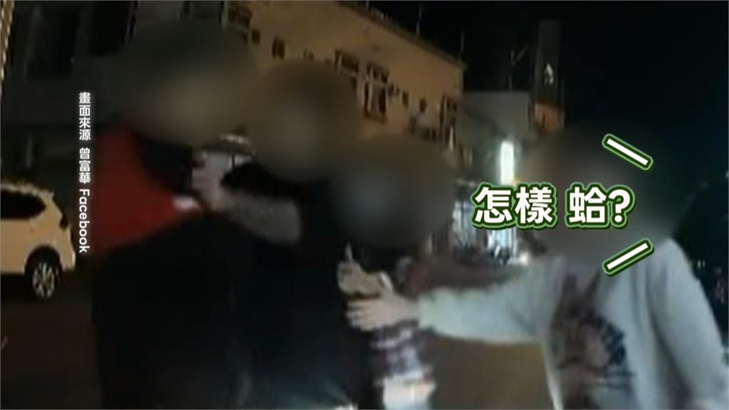 年輕爸載嬰「被叭」炸怒! 竟在母親、妻子面前下車輸贏