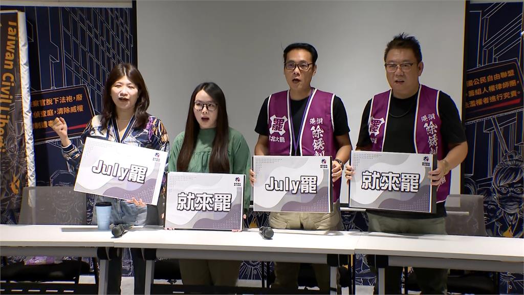 蕭美琴捷克遇襲 中國外交部嗆:台灣沒有什麼副總統