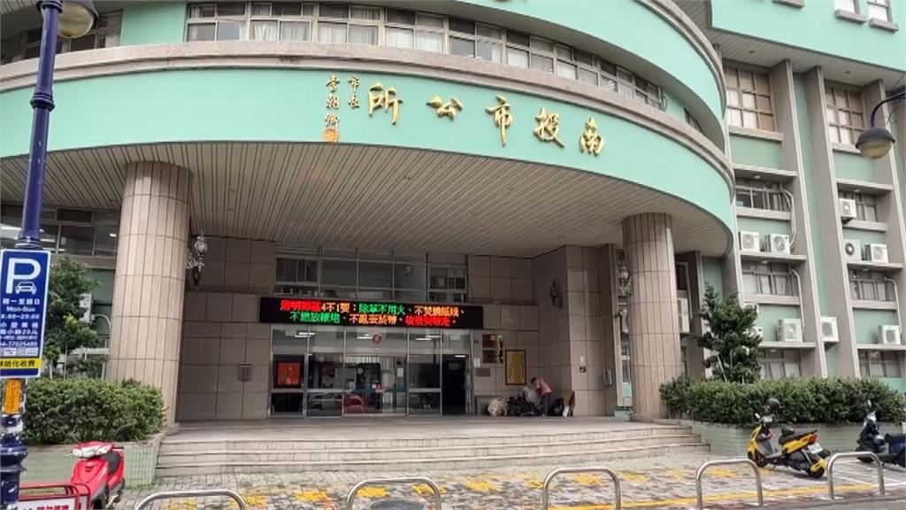 許淑華父親涉占用國有地 監察院去年發函糾正南投縣府