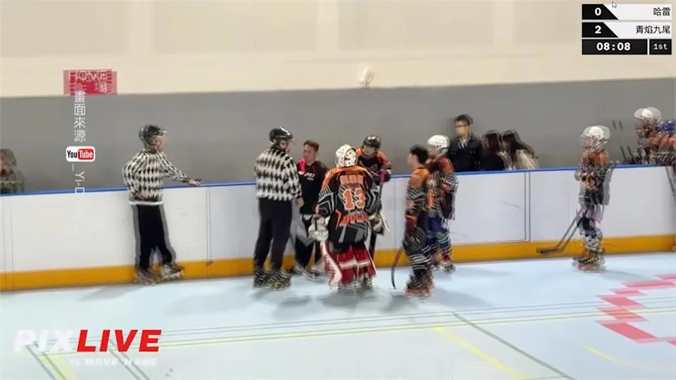 曲棍球(影)/場上失控爆揍國中生遭告!前曲棍球國手:激烈碰撞很正常