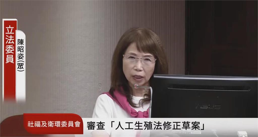 快新聞／代理孕母確定脫鉤！人工生殖法初審表決