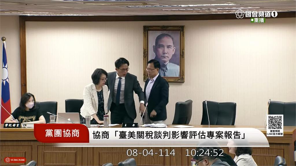黃國昌「協商一半突離席」人找到了！遭抓包做1事…吳思瑤傻眼：哪有鏡頭往哪跑