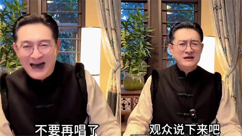 黃安「換上僧袍、頭頂全淨空」出家了?自爆「飛中國商演」出事:一張口全沒了