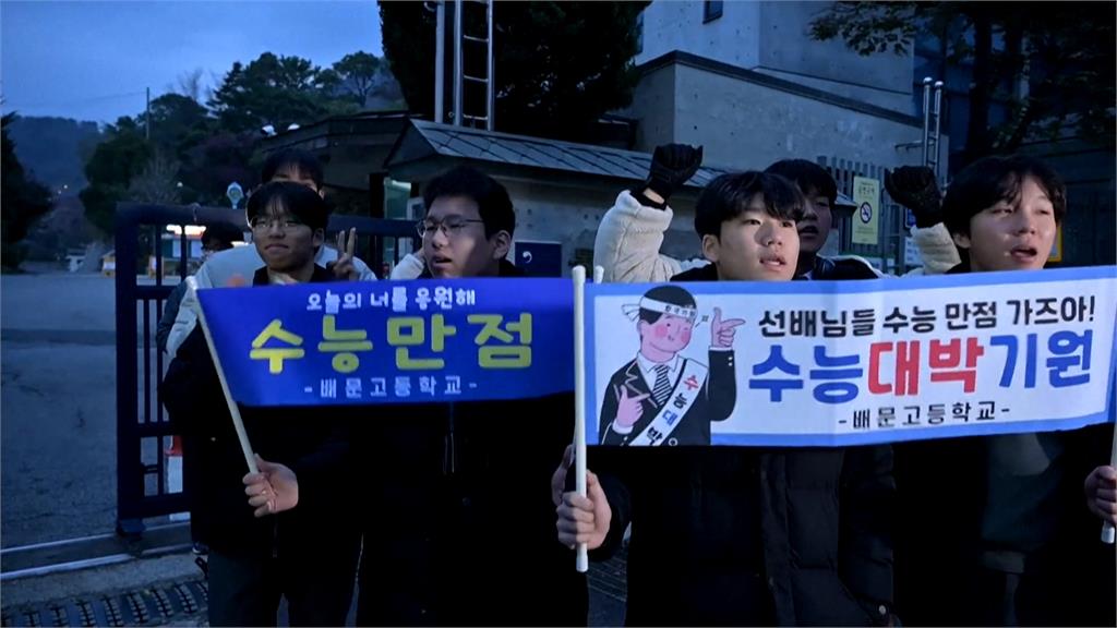 南韓大學聯考登場首度允許考生免戴口罩 英聽全境飛機35分鐘禁起降