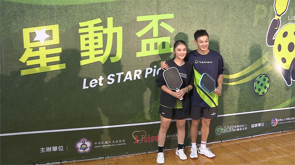 「棒棒糖」醜聞不斷　王子爆婚外情　小杰.威廉閃兵遭求刑