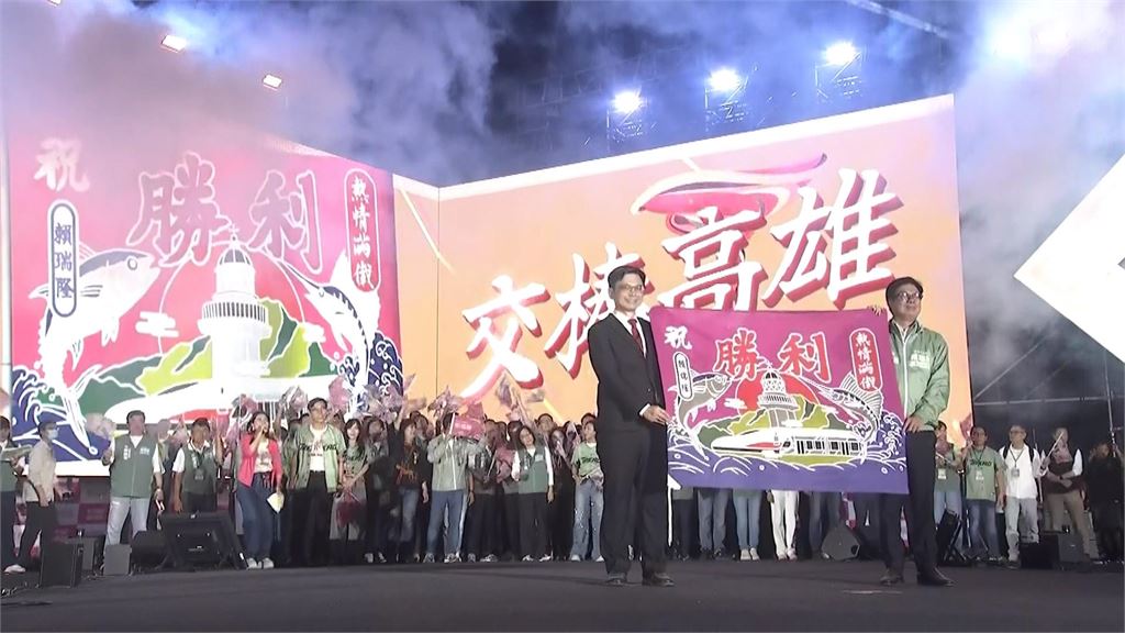 蔡英文.蕭美琴.謝長廷.陳其邁挺賴瑞隆 柯志恩找韓國瑜站台