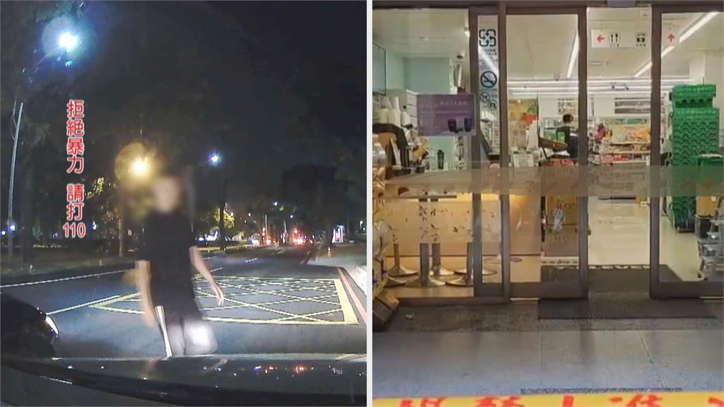 防超商暴力事件 徐國勇:配置辣椒水.增見警率