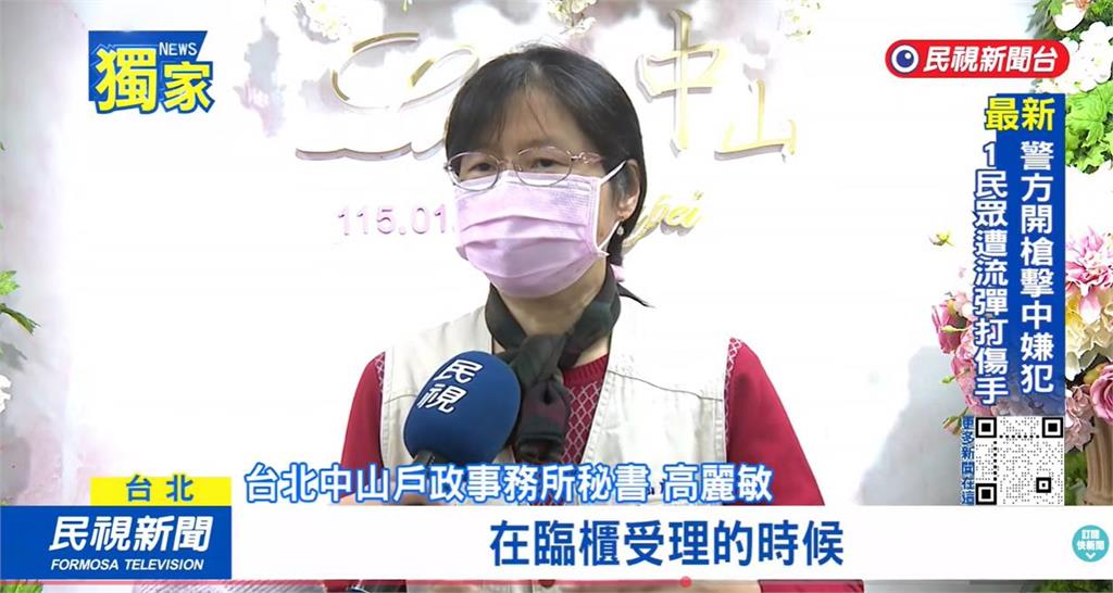 102歲人瑞「擁8億不動產」娶68歲看護　眾親搶人「推輪椅狂奔」戶政揭實情