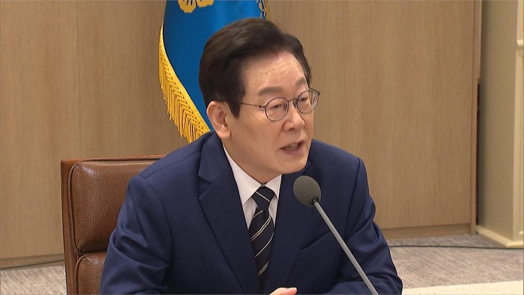 李在明籲加強國內投資! 三星增晶片產線 現代投資125兆韓圓