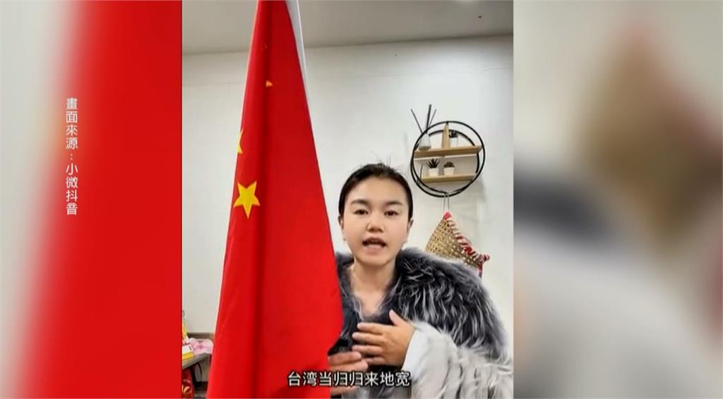 中配小微仍未離台　移民署：若不走將強制出境