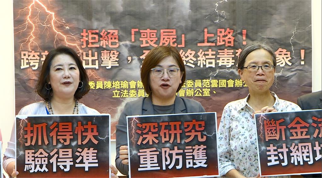 不定時炸彈! 毒駕頻傳奪命 3綠委邀學者提4大改革