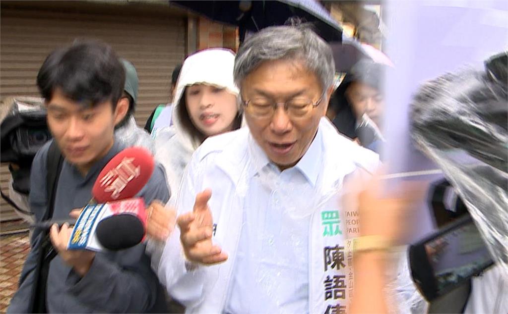 快新聞／小草、記者驚傳爆發衝突　柯文哲支持者竟用「這1物」阻擋拍攝