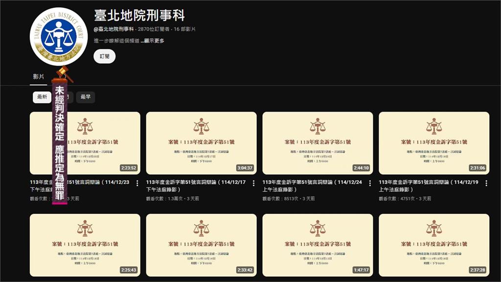柯文哲言詞辯論頻搬「葉克膜」救場? 前立委沈富雄直言:恐失算