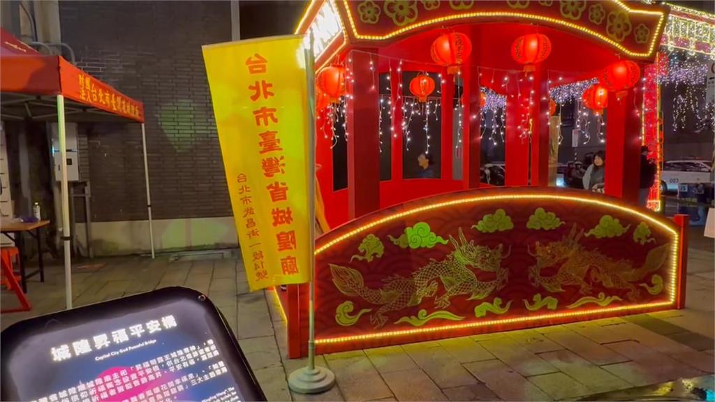 台北燈節吸引逾360萬人到場 帶動周邊商圈業績