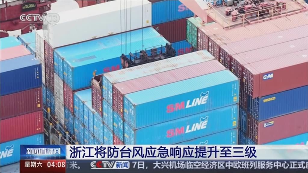 預估白海豚將影響四天　中國上海發布「颱風藍色預警」
