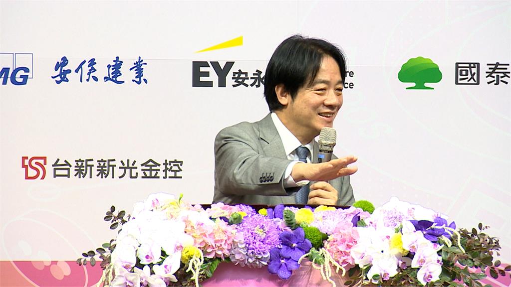 賴總統赴玉山科技協會晚會　喊「經濟進步靠民主與教育」
