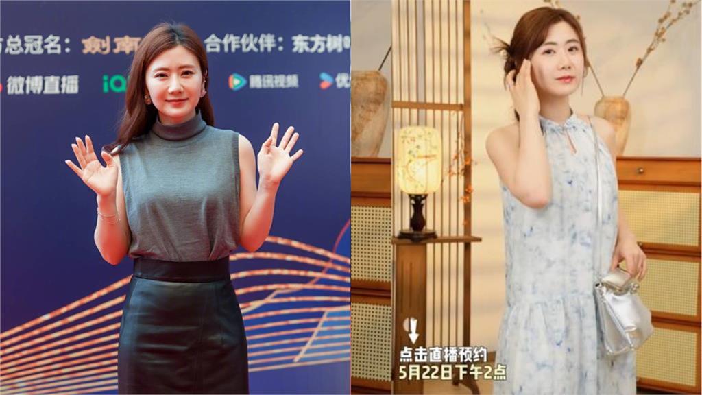 福原愛曬「維尼色美甲」辱華了?沾沾自喜「真面目全露餡」小粉紅狂吐槽