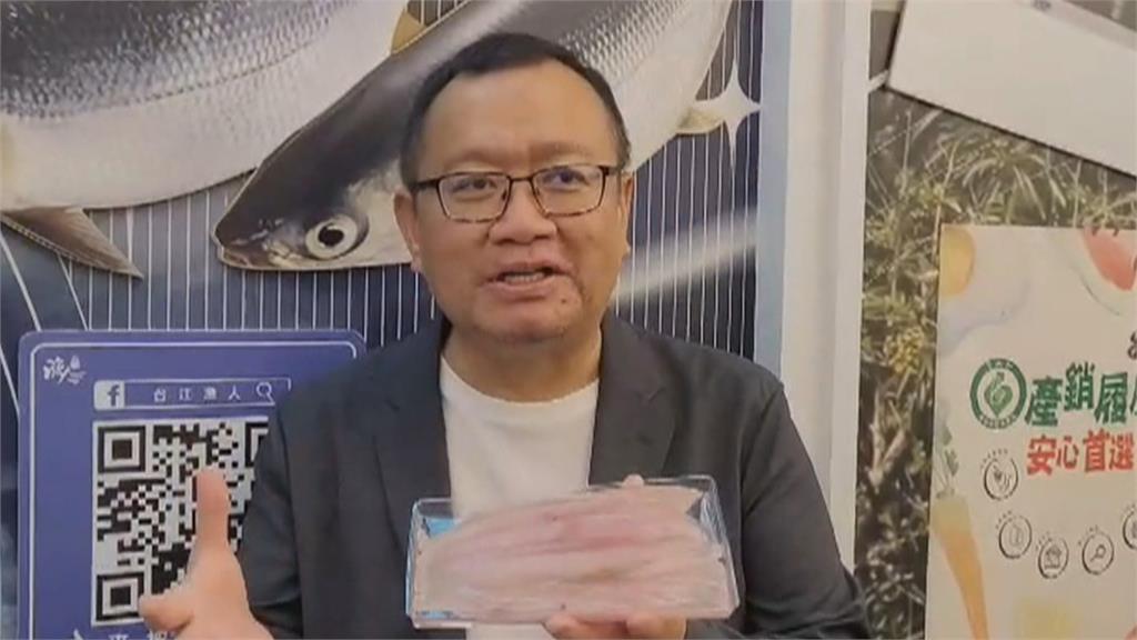 不怕鮭魚荒!虱目魚也有生魚片 背鰭肉口感不輸鮭魚