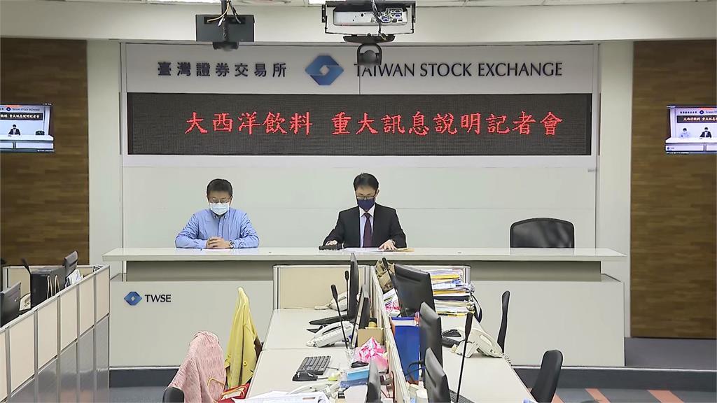 蘋果西打母公司傳存款不足跳票 大飲總經理重訊澄清:出納疏失搞烏龍