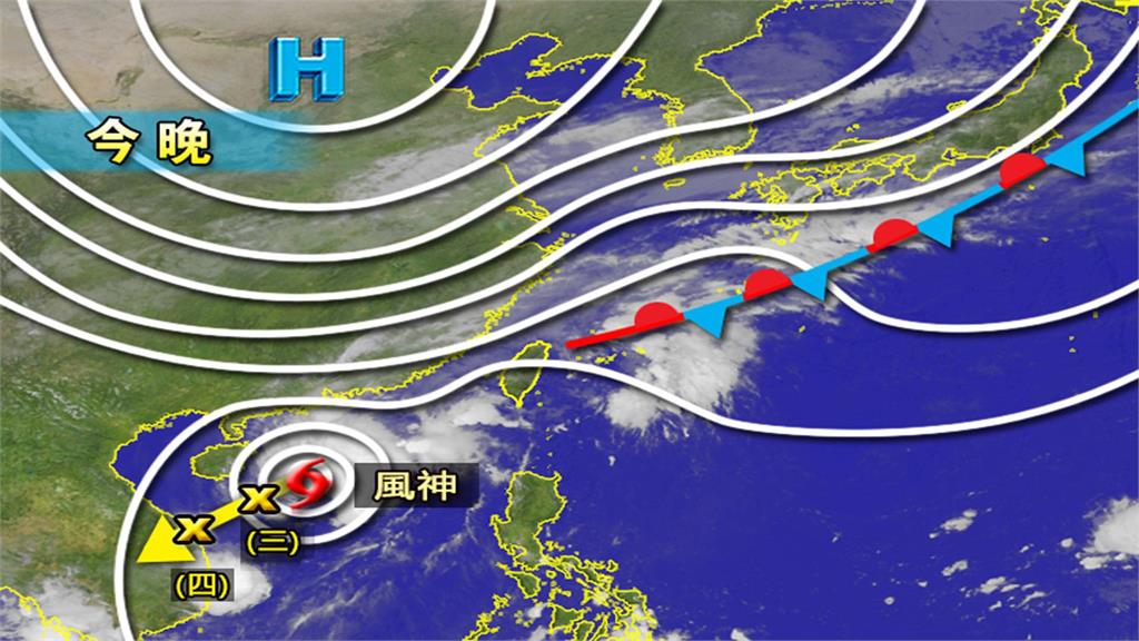 東北季風+颱風環流「北台灣猛炸豪雨」!林嘉愷曝「這天起」雨勢減弱:氣溫↓