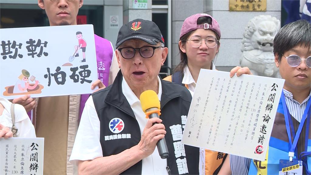 徐巧芯辯論接戰帖! 曹興誠開辯論「5條件」
